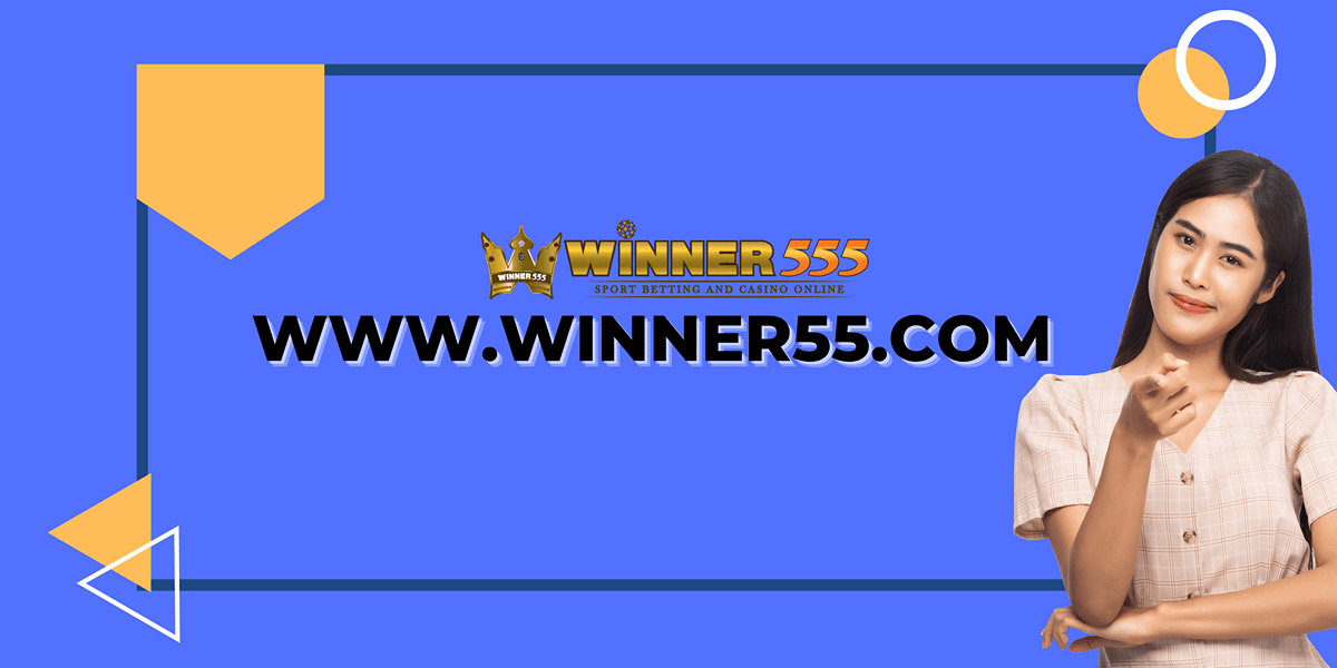 www.winner55.com